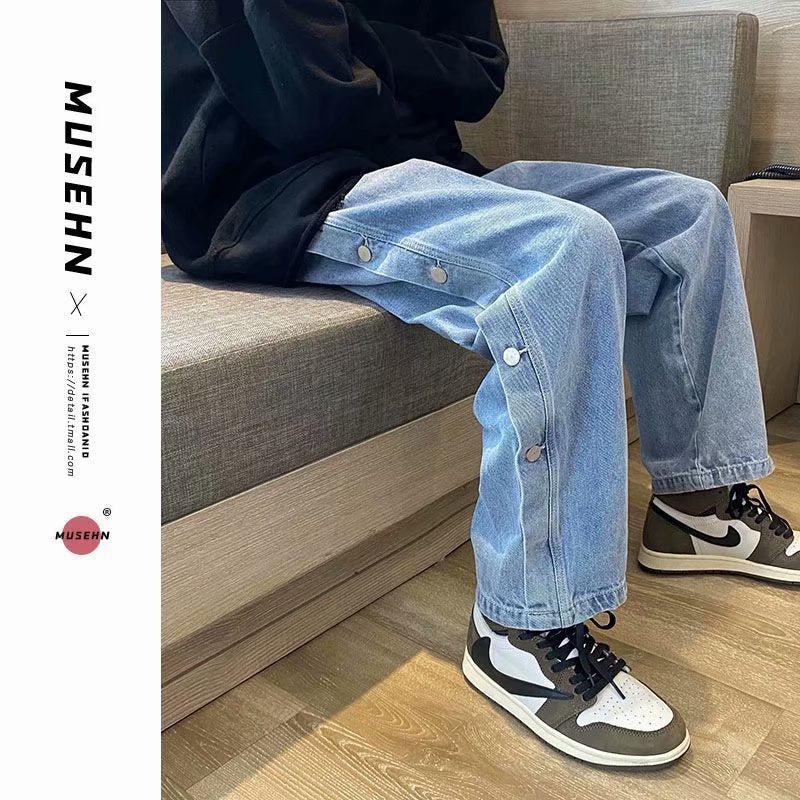 Men's Hip Hop Loose Straight Leg Wide Leg Jeans