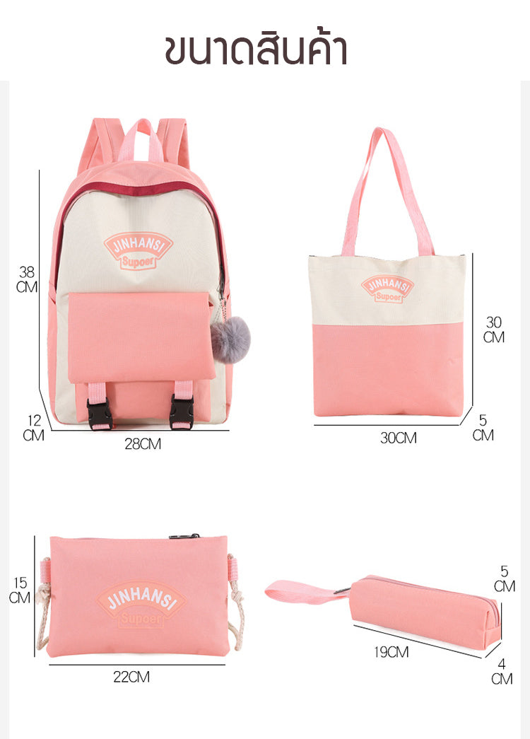 LED Light Board with Acrylic Base for Drawing and Writing