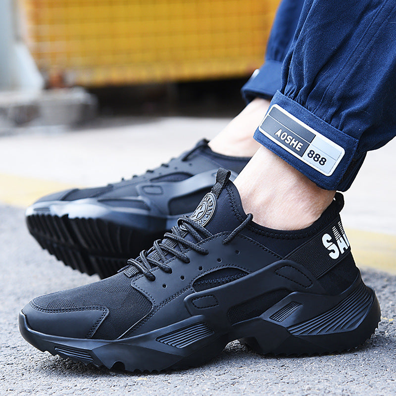 Men's Lightweight Breathable Safety Work Shoes